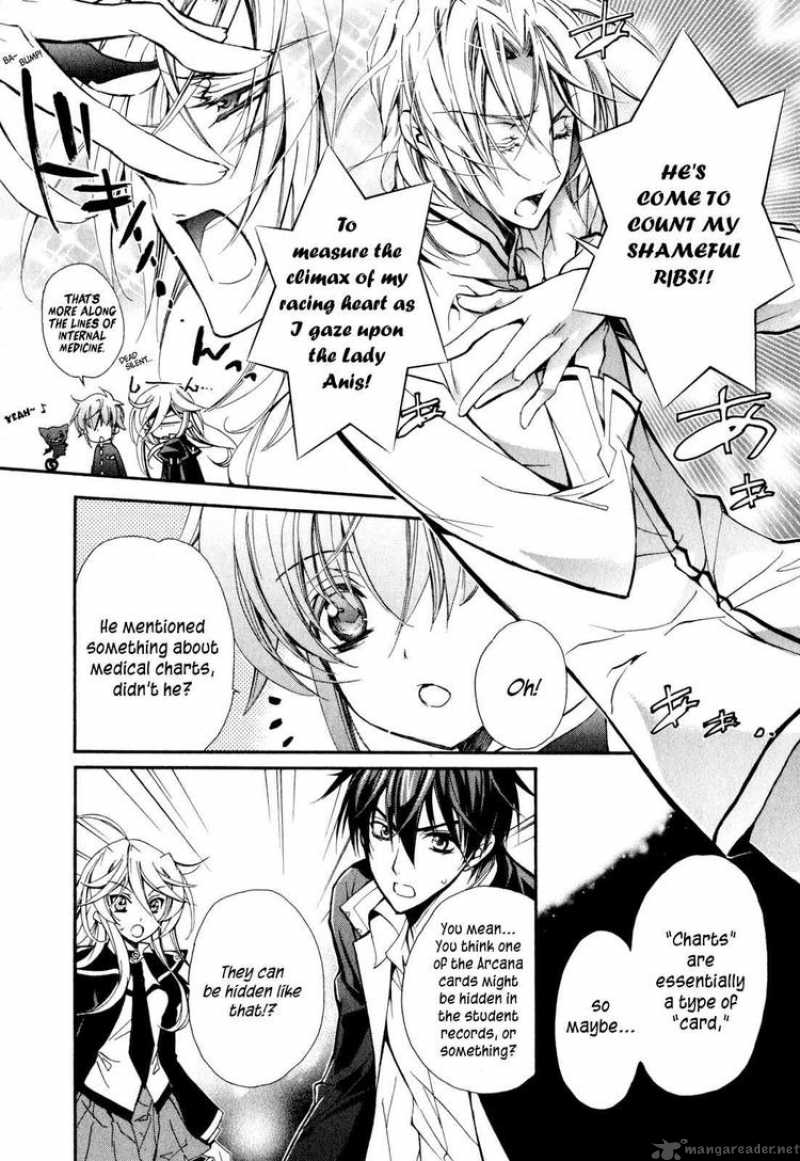 Barajou No Kiss 13 12
