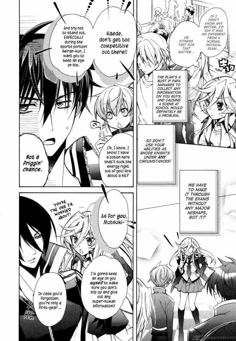 Barajou No Kiss 13 19