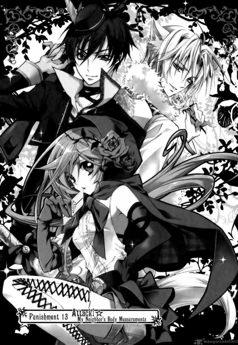 Barajou No Kiss 13 2