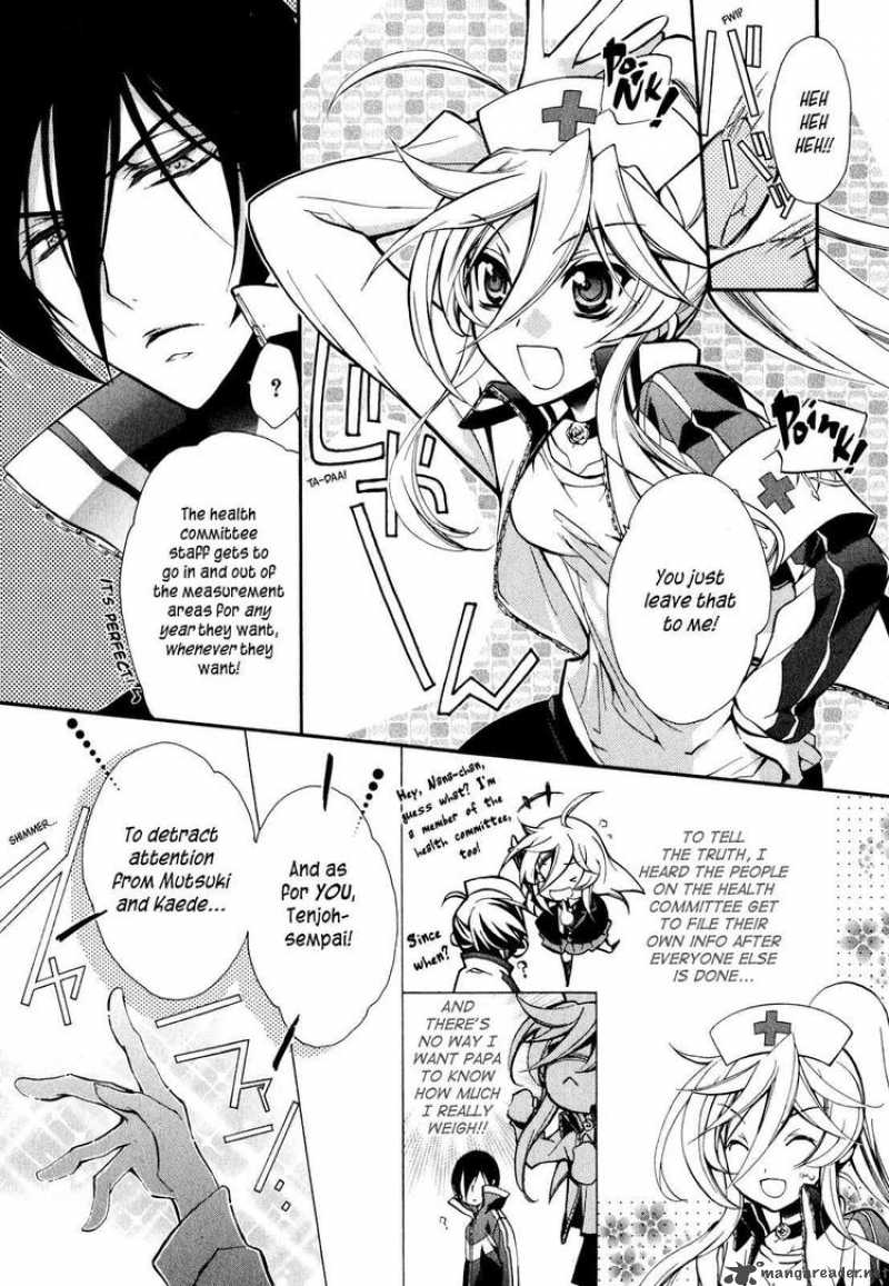 Barajou No Kiss 13 20