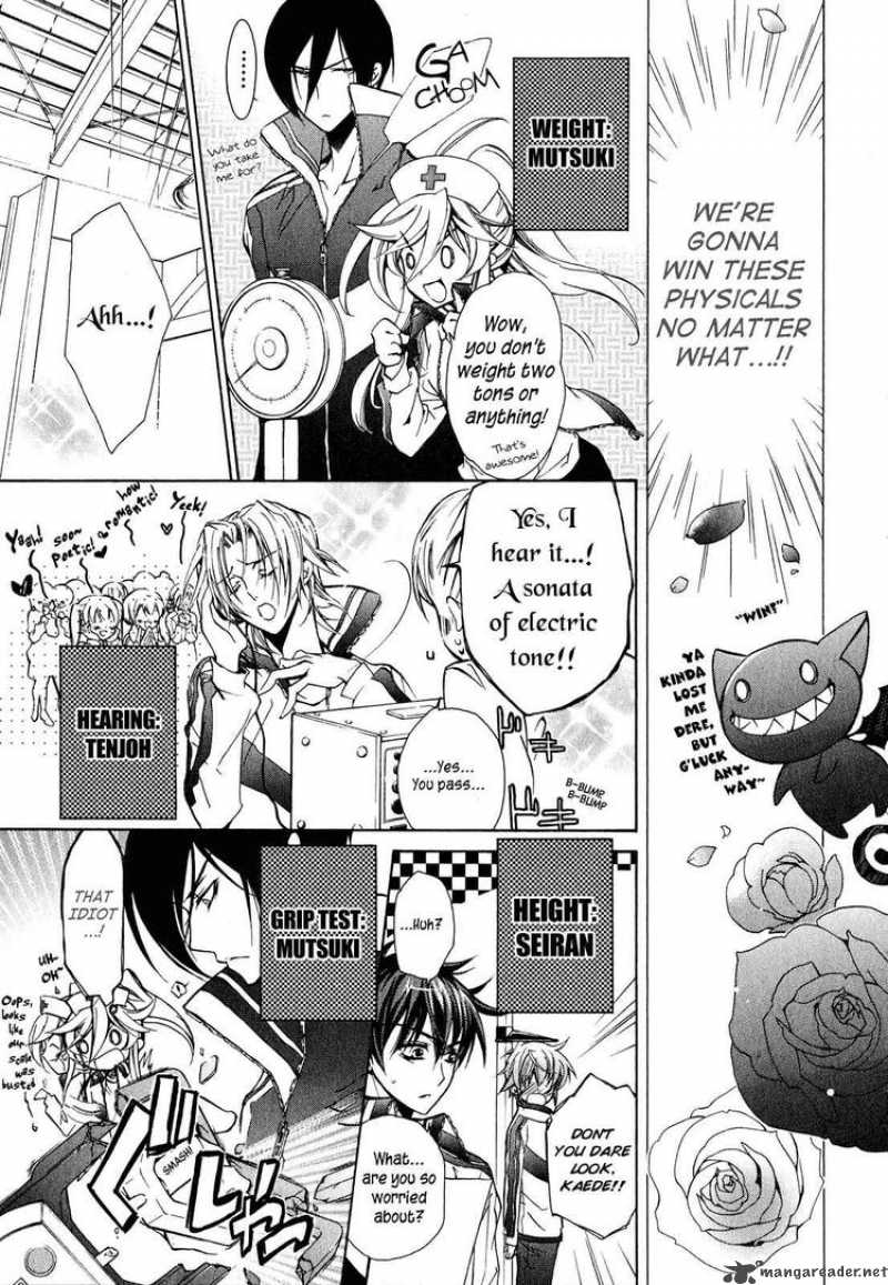 Barajou No Kiss 13 22
