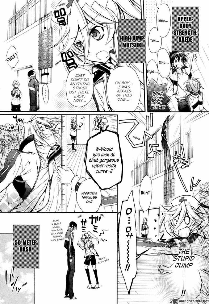Barajou No Kiss 13 24