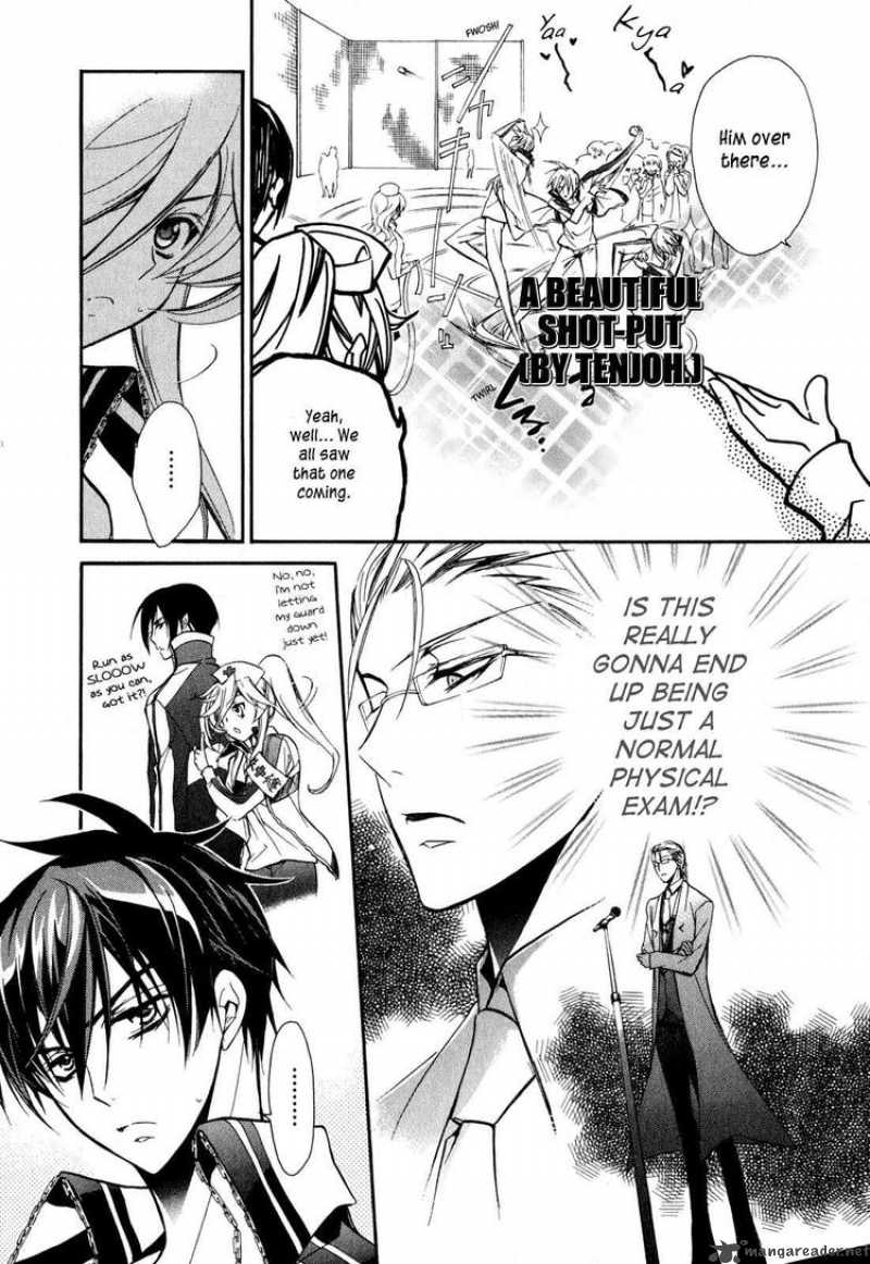 Barajou No Kiss 13 26