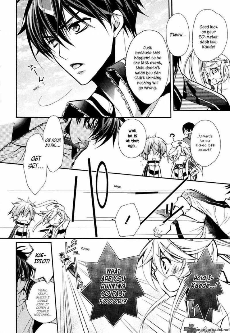 Barajou No Kiss 13 27