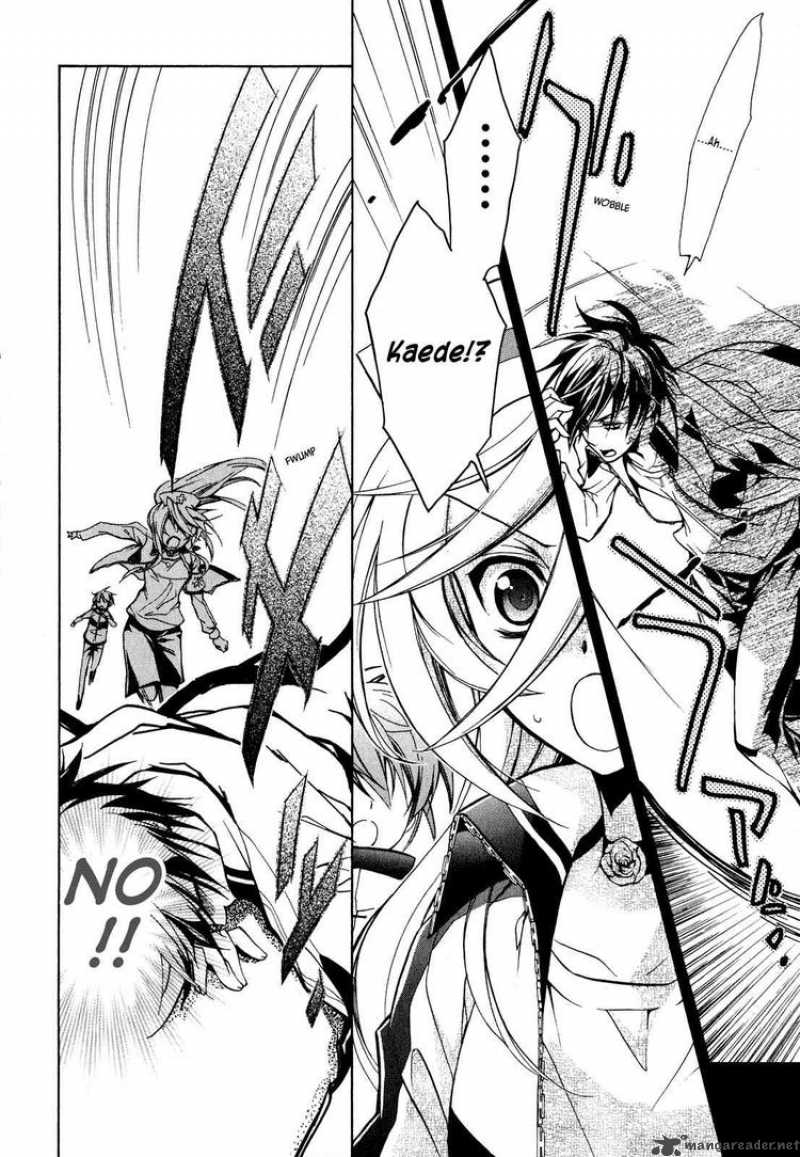 Barajou No Kiss 13 29