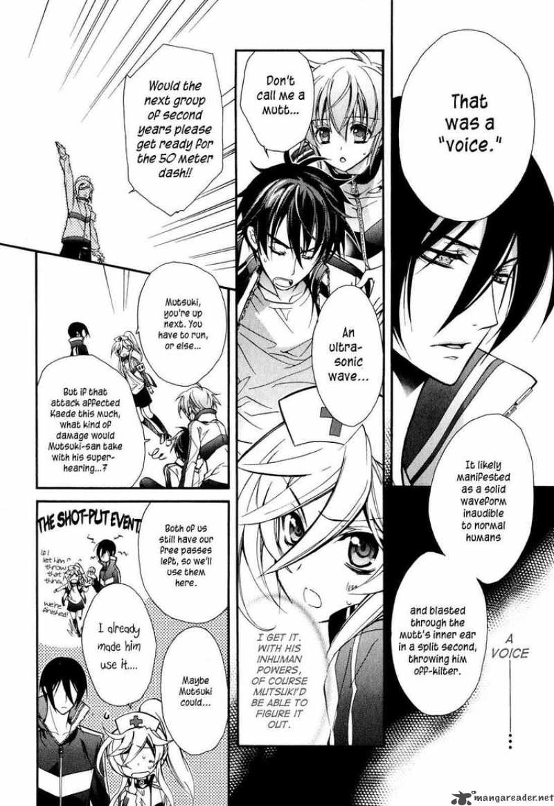 Barajou No Kiss 13 31