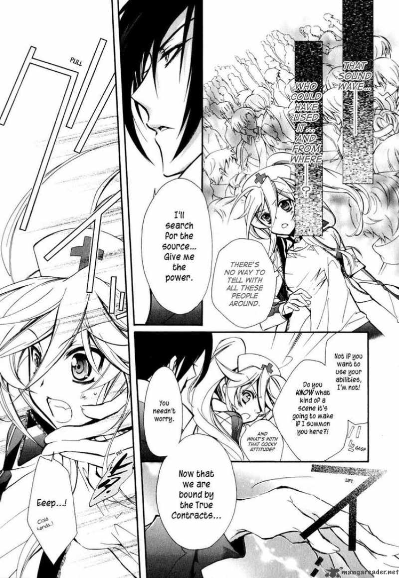 Barajou No Kiss 13 32