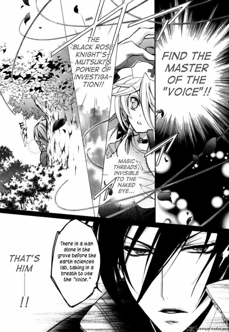 Barajou No Kiss 13 34
