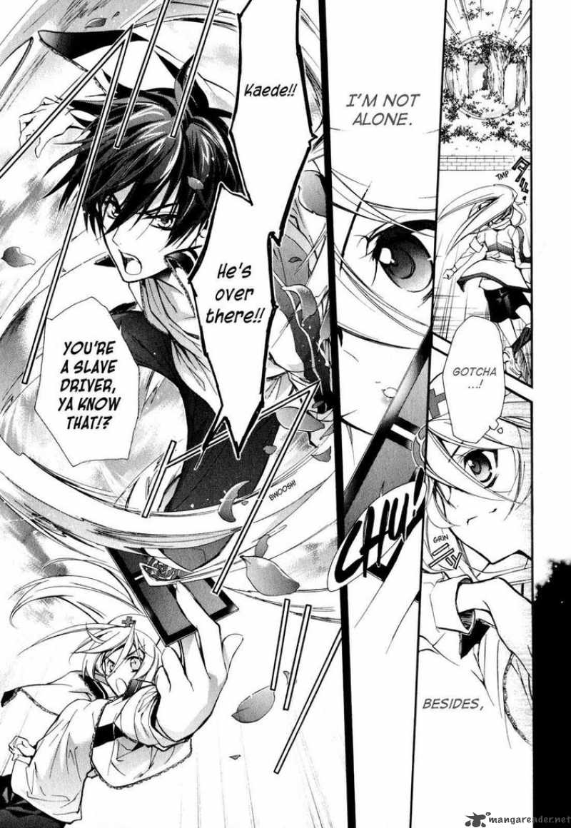 Barajou No Kiss 13 36