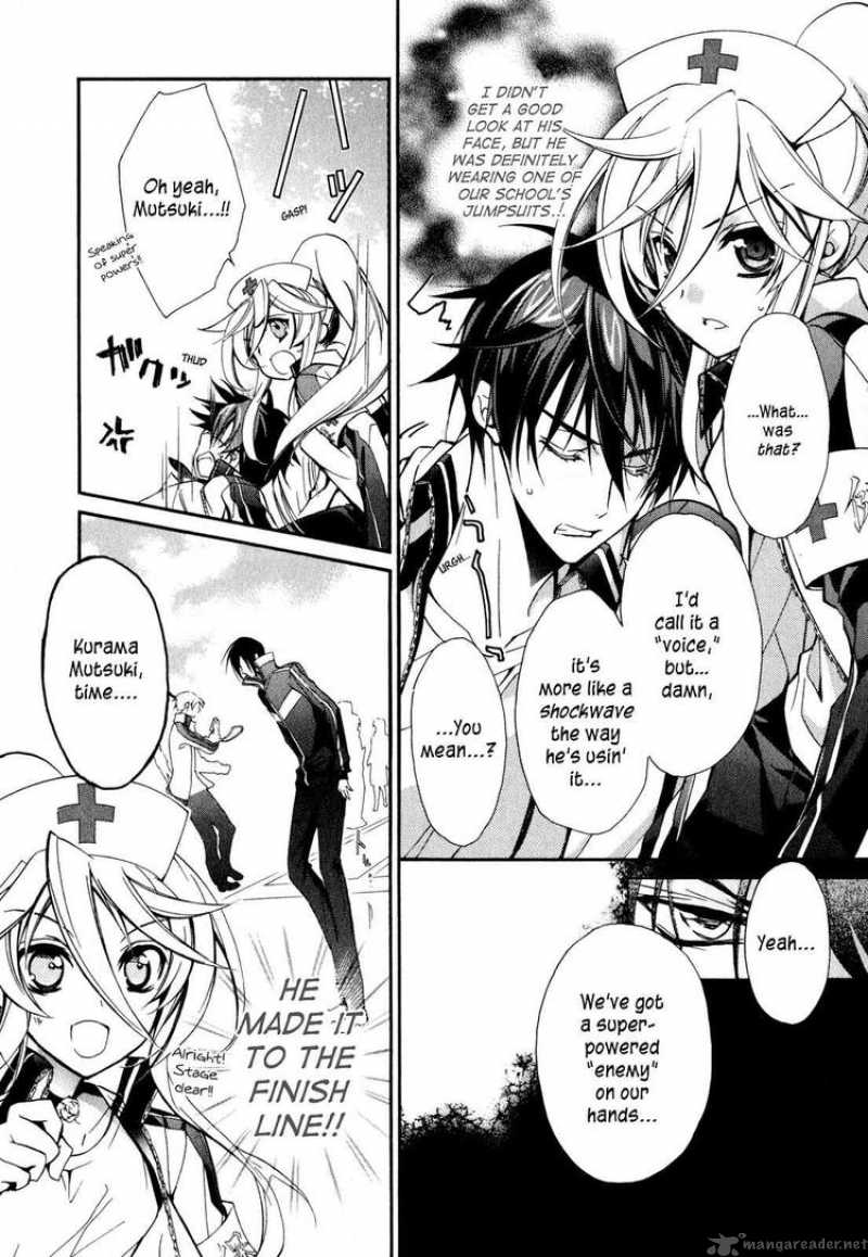 Barajou No Kiss 13 38
