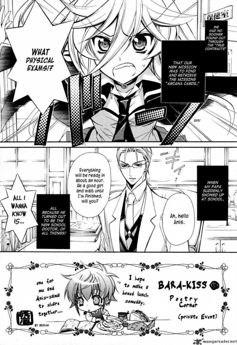 Barajou No Kiss 13 4