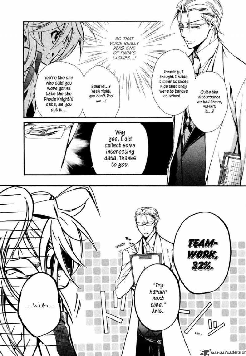Barajou No Kiss 13 40