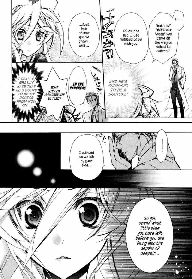 Barajou No Kiss 13 41
