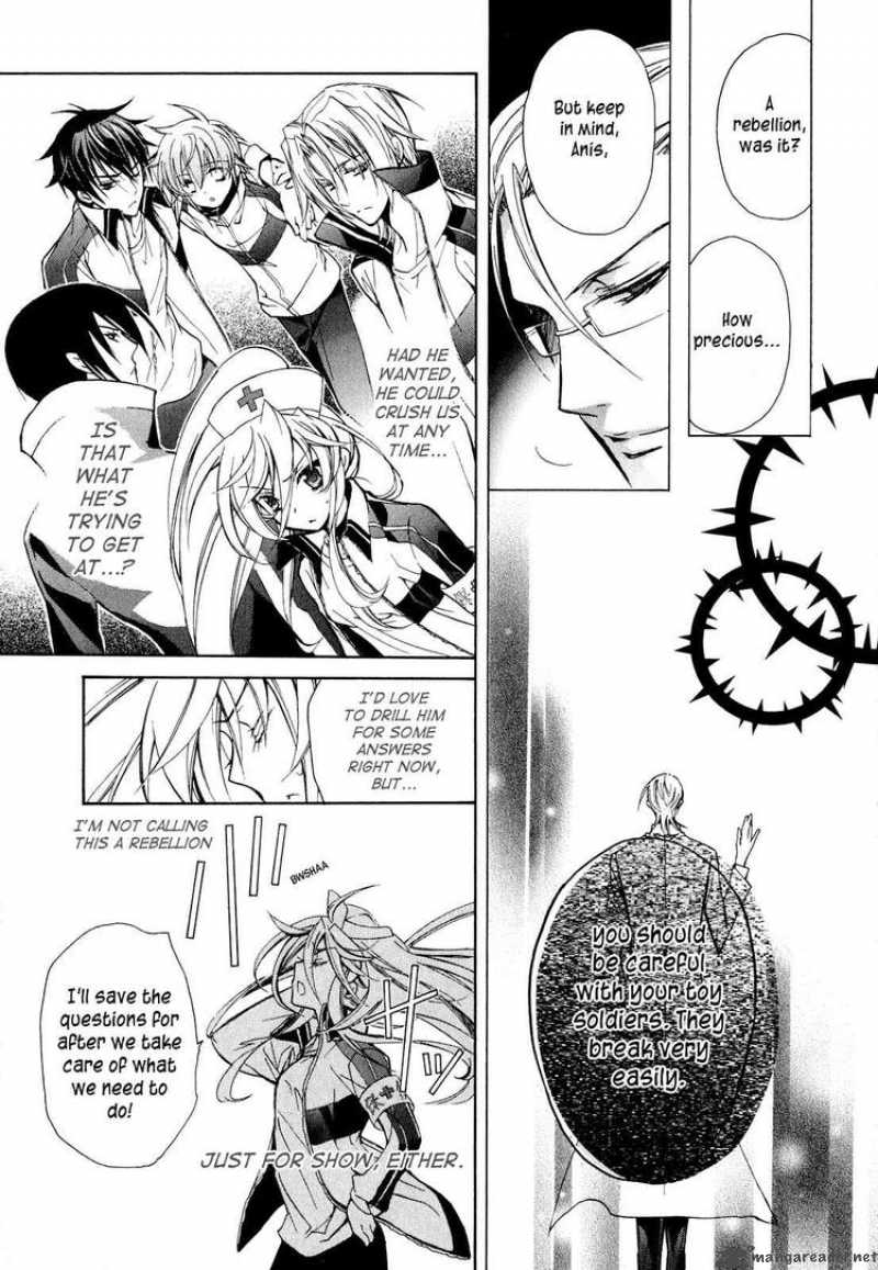 Barajou No Kiss 13 42