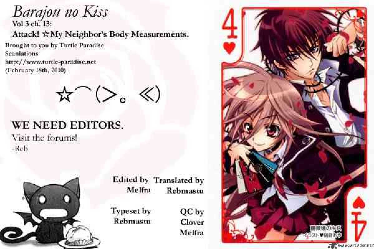 Barajou No Kiss 13 44