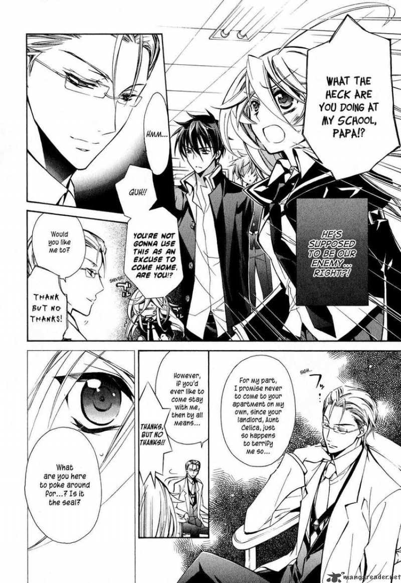 Barajou No Kiss 13 5