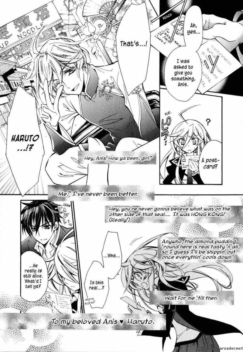 Barajou No Kiss 13 6