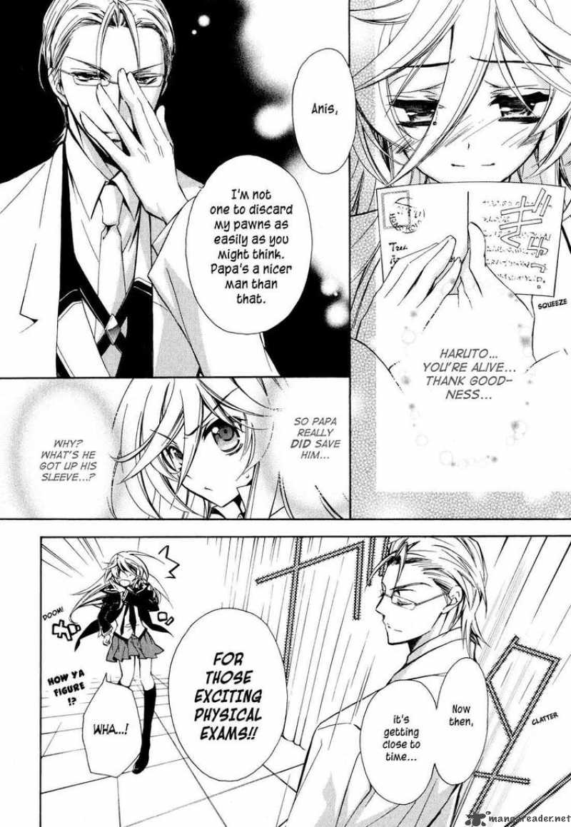 Barajou No Kiss 13 7