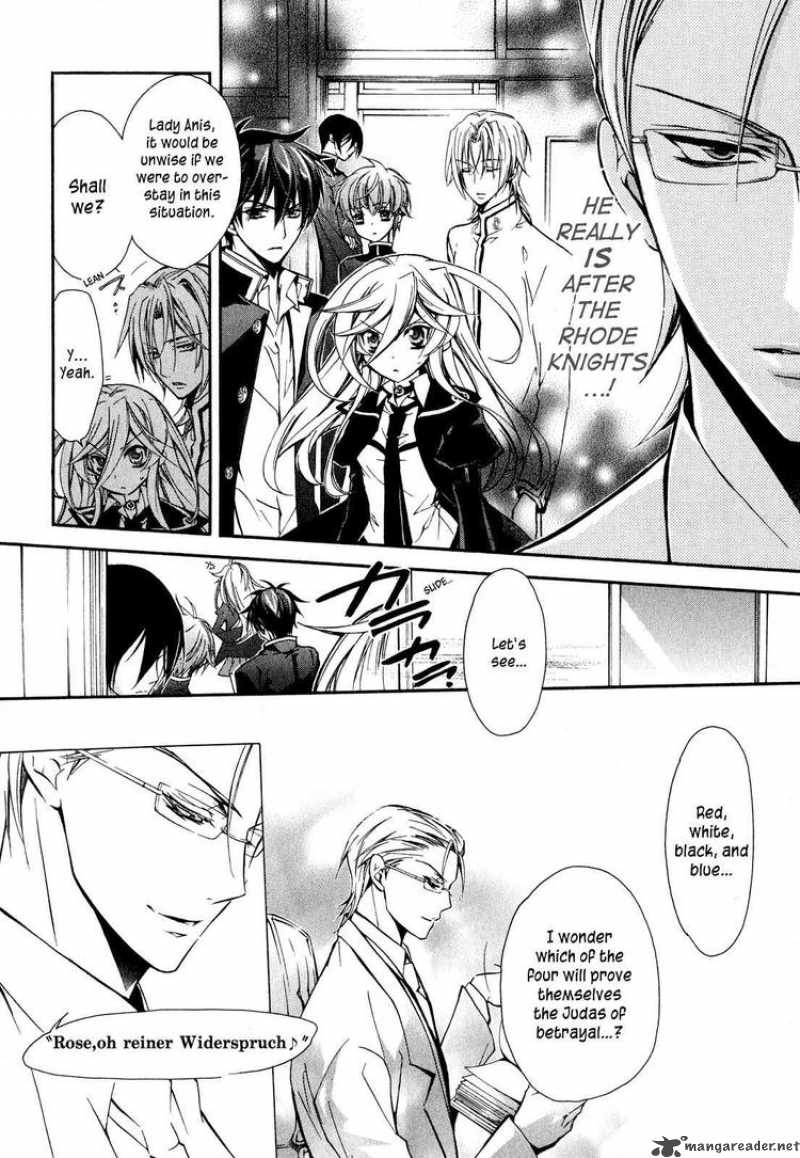 Barajou No Kiss 13 9