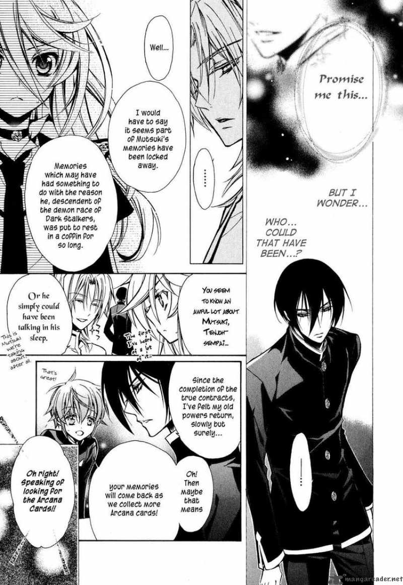 Barajou No Kiss 14 10