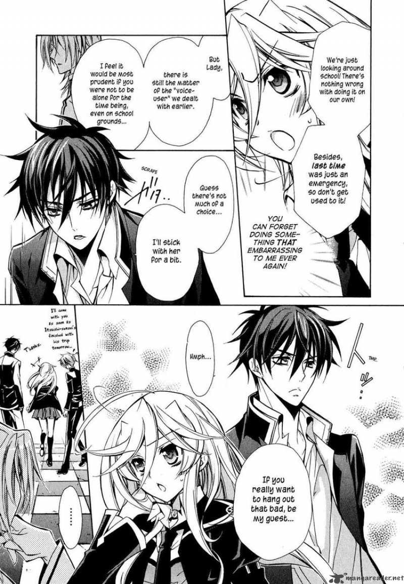 Barajou No Kiss 14 12