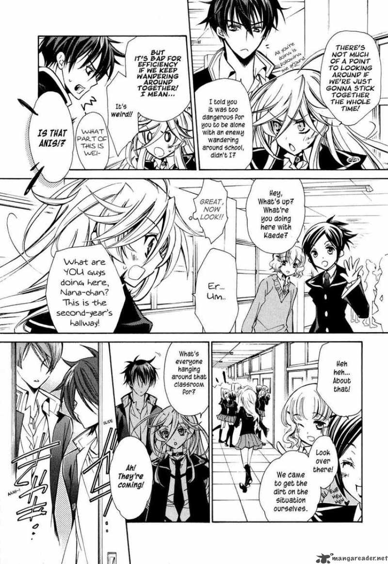 Barajou No Kiss 14 14