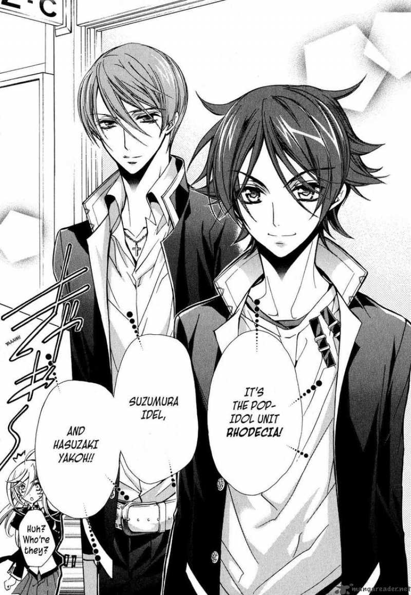 Barajou No Kiss 14 15