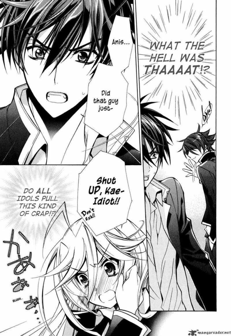 Barajou No Kiss 14 20