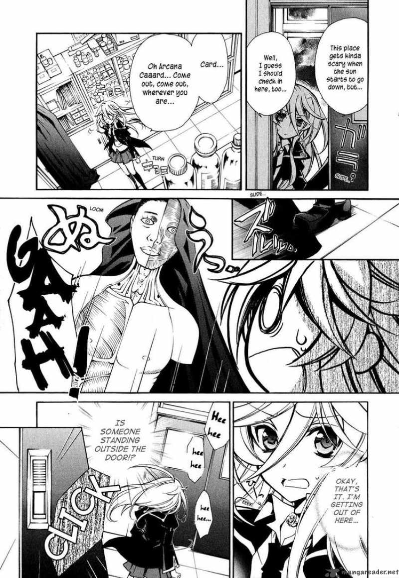 Barajou No Kiss 14 22