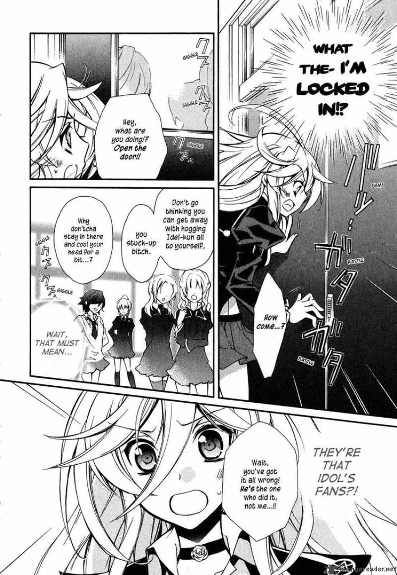 Barajou No Kiss 14 23