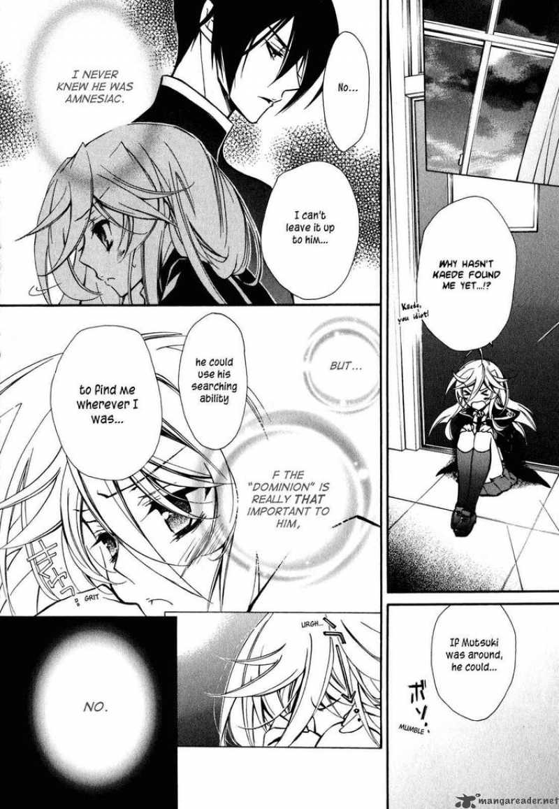 Barajou No Kiss 14 25