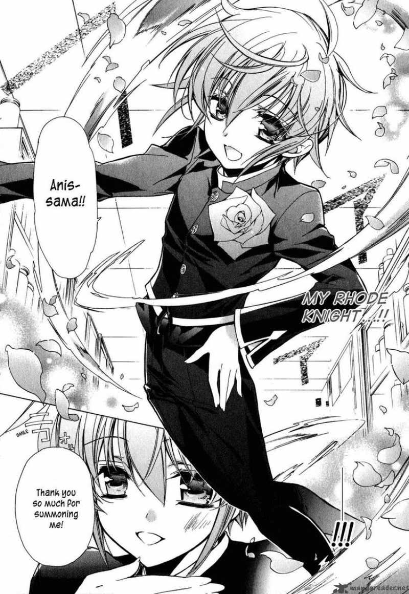 Barajou No Kiss 14 27