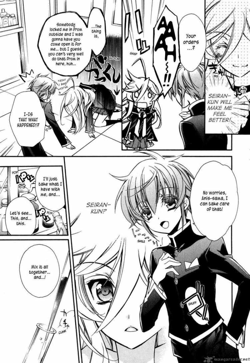 Barajou No Kiss 14 28