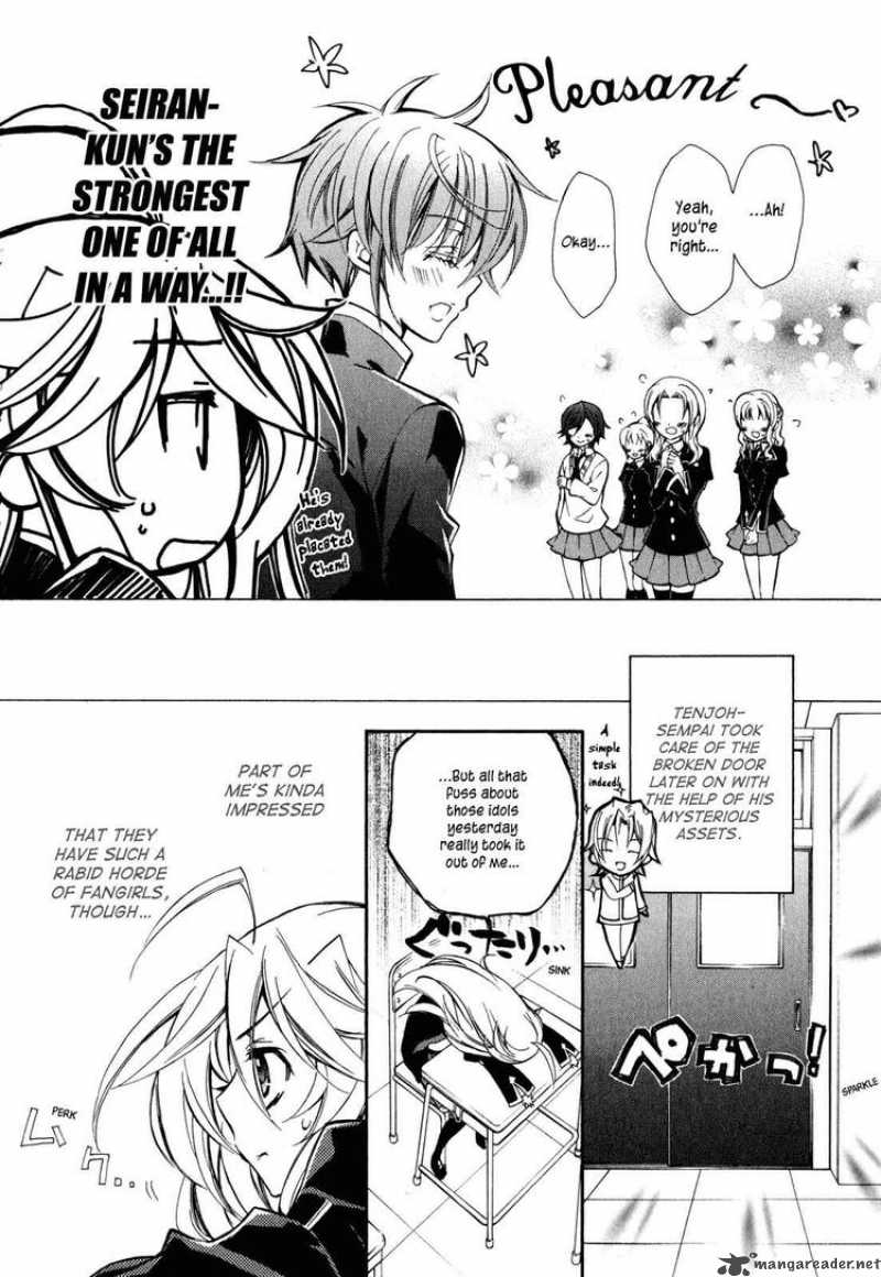 Barajou No Kiss 14 31