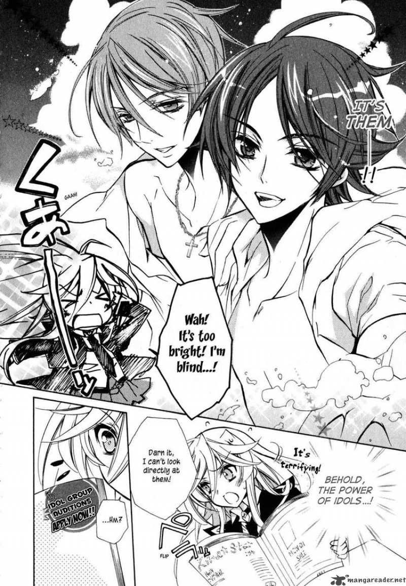 Barajou No Kiss 14 33
