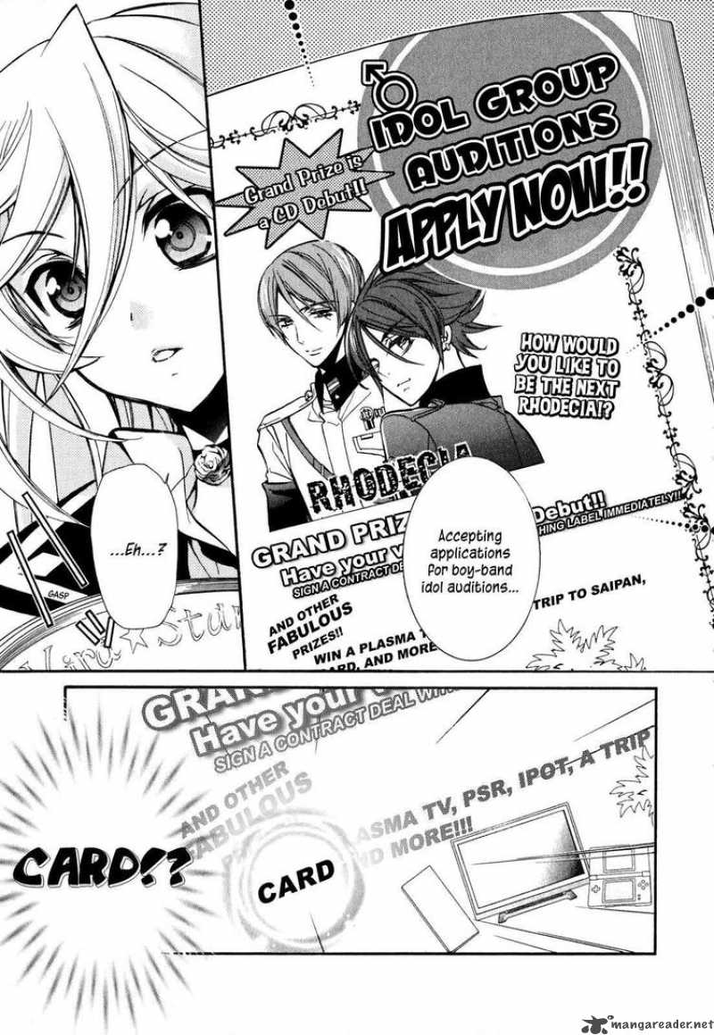 Barajou No Kiss 14 34