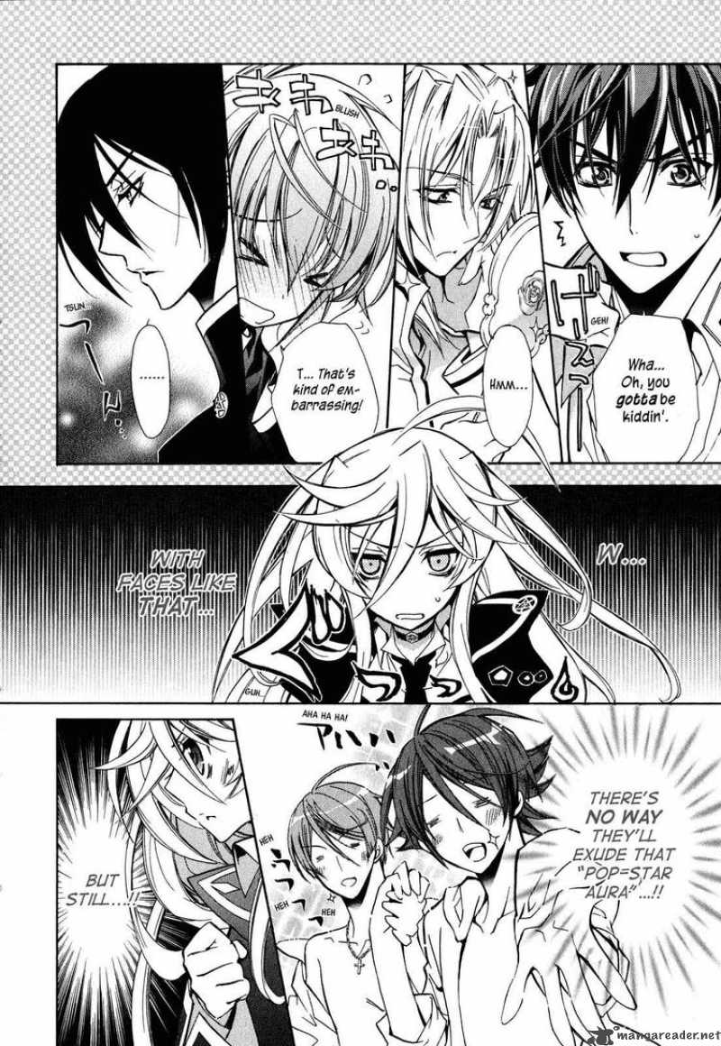Barajou No Kiss 14 37