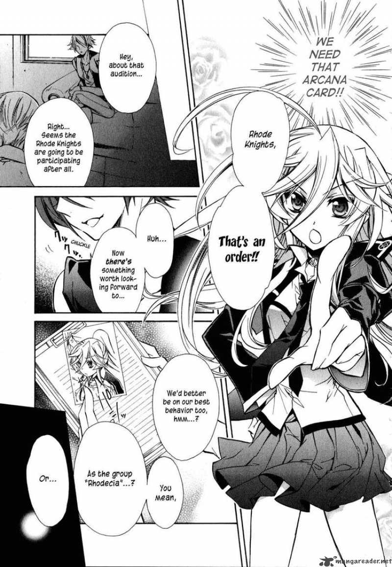 Barajou No Kiss 14 38