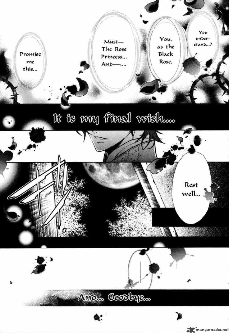 Barajou No Kiss 14 4