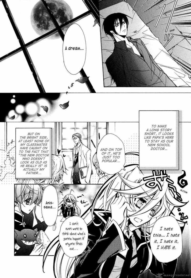 Barajou No Kiss 14 5