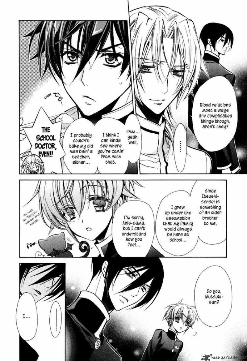 Barajou No Kiss 14 7