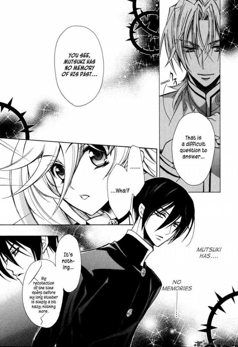 Barajou No Kiss 14 8