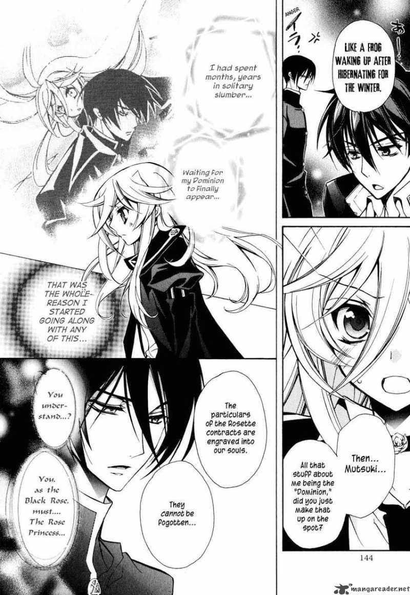 Barajou No Kiss 14 9