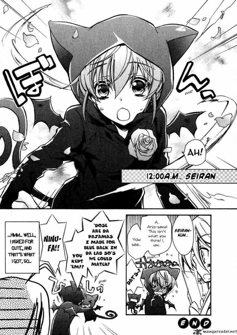 Barajou No Kiss 15 4