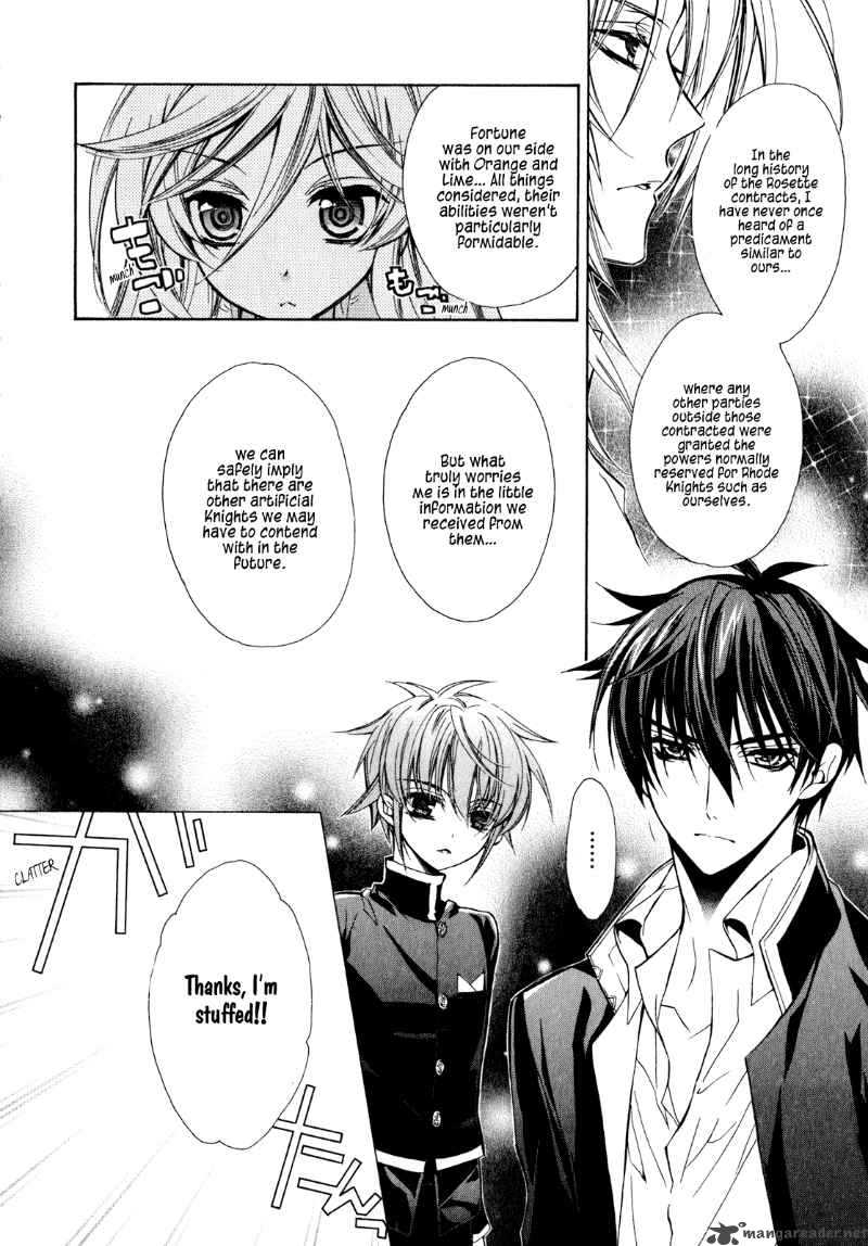 Barajou No Kiss 17 10