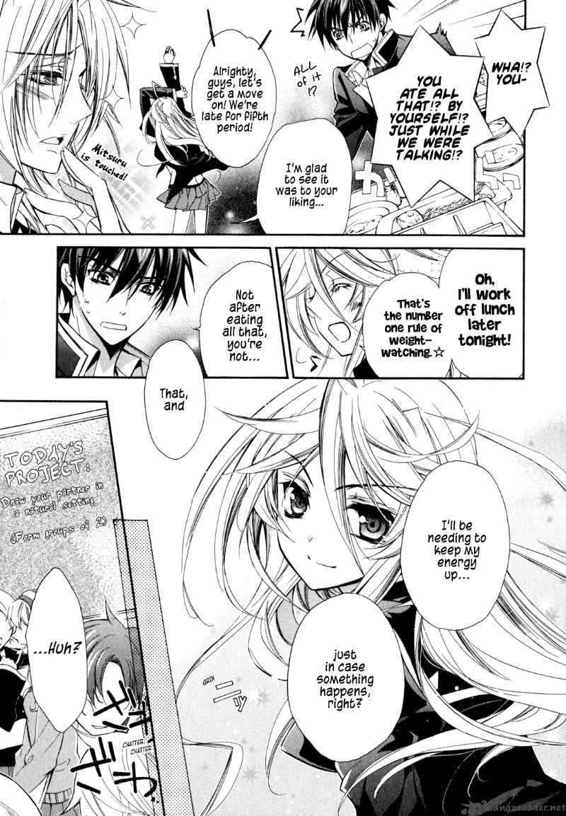 Barajou No Kiss 17 11