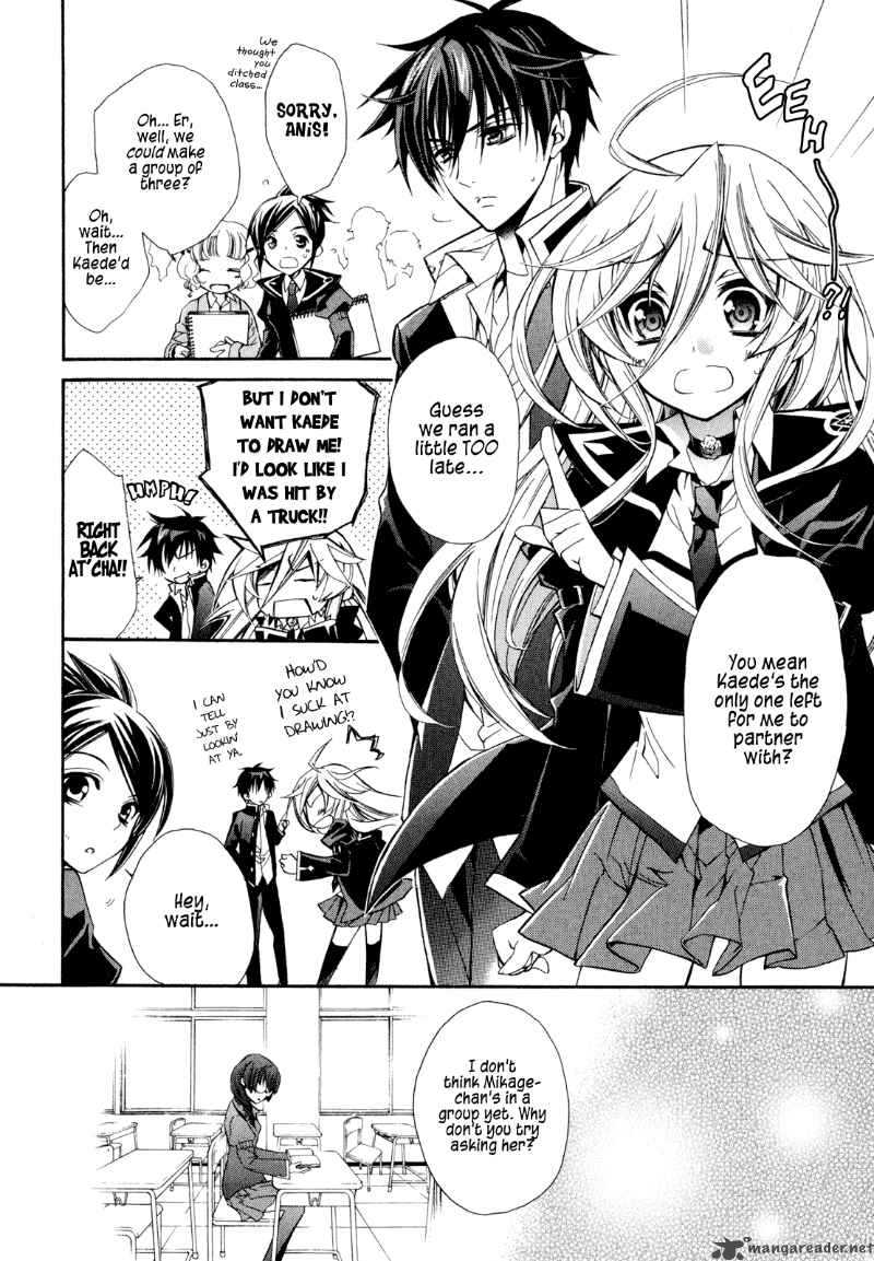 Barajou No Kiss 17 12