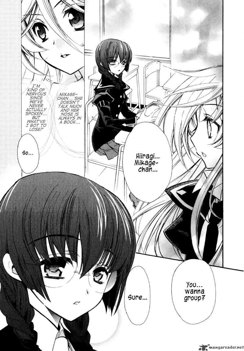 Barajou No Kiss 17 13