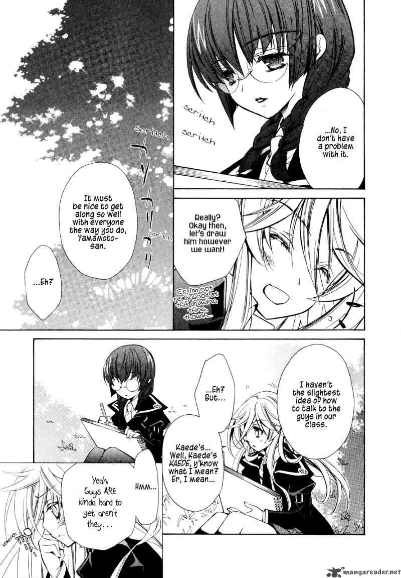 Barajou No Kiss 17 15