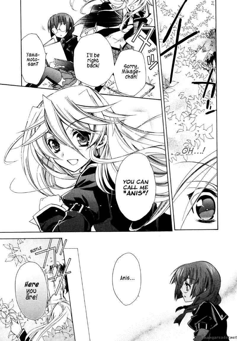 Barajou No Kiss 17 17